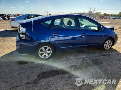 Trzecie zdjęcie samochodu z tyłu: 2008 TOYOTA PRIUS BASE VIN:JTDKB20U887747561 - miniatura