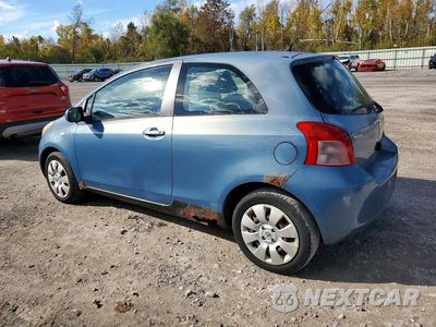Drugie zdjęcie samochodu z przodu: 2007 TOYOTA YARIS BASE VIN:JTDJT923275044523 - miniatura
