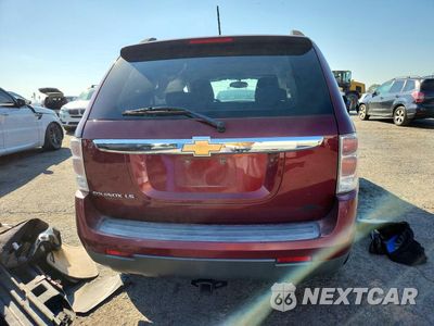 Zdjęcie 6 z 12 samochodu: 2009 CHEVROLET EQUINOX LS VIN:2CNDL13F196252399 - miniatura