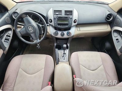 Zdjęcie 8 z 13 samochodu: 2007 TOYOTA RAV4 BASE VIN:JTMBD35V575116987 - miniatura