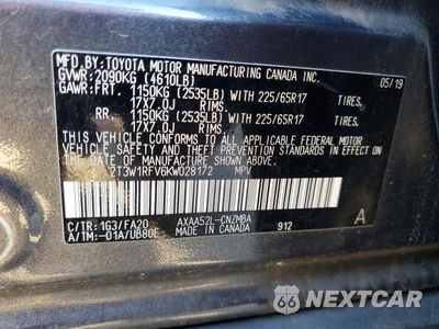 Zdjęcie 13 z 13 samochodu: 2019 TOYOTA RAV4 XLE VIN:2T3W1RFV6KW028172 - miniatura