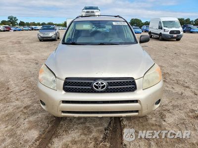 Piąte zdjęcie samochodu w środku: 2008 TOYOTA RAV4 BASE VIN:JTMZD33V385090778 - miniatura