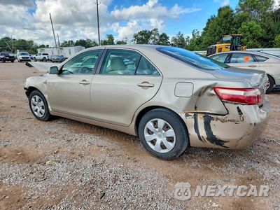 Drugie zdjęcie samochodu z przodu: 2009 TOYOTA CAMRY LE VIN:4T1BE46K59U852243 - miniatura