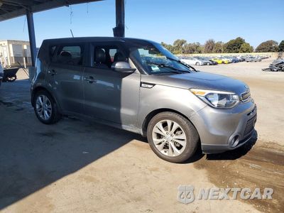 Czwarte zdjęcie samochodu z boku: 2014 KIA SOUL VIN:KNDJP3A59E7066685 - miniatura