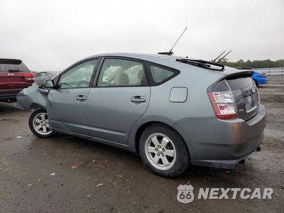 Drugie zdjęcie samochodu z przodu: 2005 TOYOTA PRIUS BASE VIN:JTDKB22U553067858 - miniatura