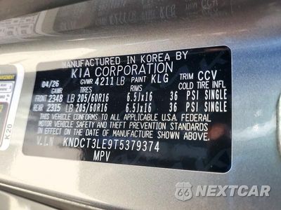 Zdjęcie 13 z 13 samochodu: 2026 KIA NIRO SX VIN:KNDCT3LE9T5379374 - miniatura
