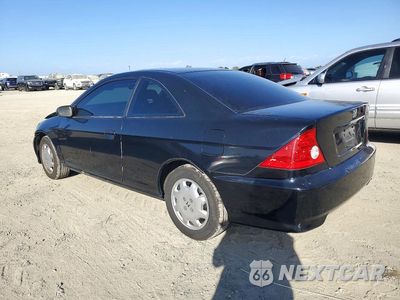 Drugie zdjęcie samochodu z przodu: 2004 HONDA CIVIC EX VIN:1HGEM22924L038059 - miniatura