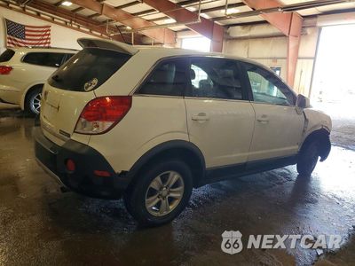 Trzecie zdjęcie samochodu z tyłu: 2008 SATURN VUE XE VIN:3GSCL33P18S537550 - miniatura