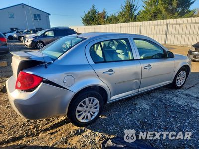 Trzecie zdjęcie samochodu z tyłu: 2009 CHEVROLET COBALT LT VIN:1G1AT58H997270571 - miniatura