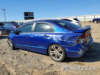 Drugie zdjęcie samochodu z przodu: 2007 HONDA CIVIC SI VIN:2HGFA55537H706198 - miniatura