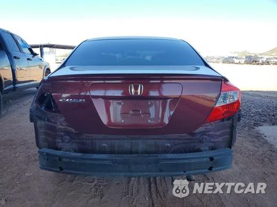 Zdjęcie 6 z 13 samochodu: 2012 HONDA CIVIC EX VIN:19XFB2F85CE301534 - miniatura