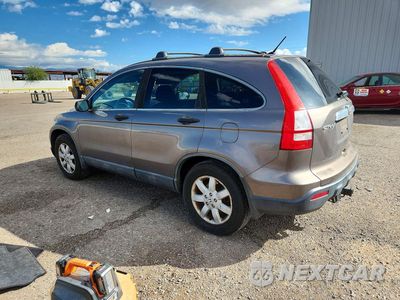 Drugie zdjęcie samochodu z przodu: 2009 HONDA CR-V EX VIN:5J6RE48519L013166 - miniatura