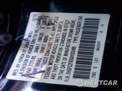 Zdjęcie 13 z 13 samochodu: 2016 HONDA CIVIC EX VIN:2HGFC2F85GH503489 - miniatura