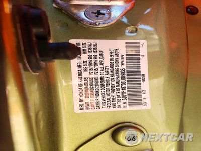 Zdjęcie 13 z 13 samochodu: 2006 HONDA ELEMENT EX VIN:5J6YH18706L009835 - miniatura