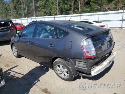 Drugie zdjęcie samochodu z przodu: 2007 TOYOTA PRIUS BASE VIN:JTDKB20U173290968 - miniatura