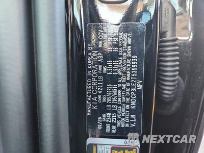 Zdjęcie 12 z 12 samochodu: 2026 KIA NIRO LX VIN:KNDCP3LE2T5359939 - miniatura