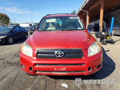 Piąte zdjęcie samochodu w środku: 2007 TOYOTA RAV4 BASE VIN:JTMZD33V175039259 - miniatura