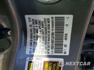 Zdjęcie 12 z 12 samochodu: 2007 HONDA CIVIC EX VIN:1HGFA16897L047984 - miniatura