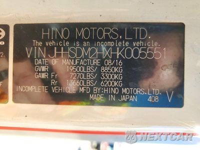 Zdjęcie 13 z 13 samochodu: 2017 HINO 195 BOX TRUCK VIN:JHHSDM2HXHK005551 - miniatura