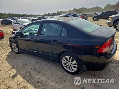 Drugie zdjęcie samochodu z przodu: 2008 HONDA CIVIC LX VIN:1HGFA16598L038919 - miniatura