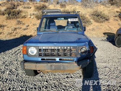 Piąte zdjęcie samochodu w środku: 1989 MITSUBISHI MONTERO VIN:JA7FJ43E7KJ003753 - miniatura