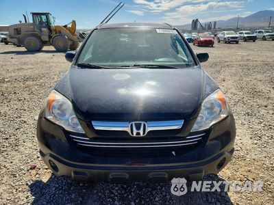 Piąte zdjęcie samochodu w środku: 2007 HONDA CR-V EXL VIN:JHLRE487X7C086740 - miniatura
