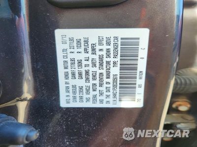 Zdjęcie 12 z 12 samochodu: 2014 ACURA RLX TECH VIN:JH4KC1F50EC005616 - miniatura