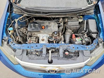 Zdjęcie 11 z 12 samochodu: 2012 HONDA CIVIC LX VIN:19XFB2F51CE061968 - miniatura