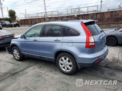 Drugie zdjęcie samochodu z przodu: 2007 HONDA CR-V EXL VIN:JHLRE38787C071695 - miniatura