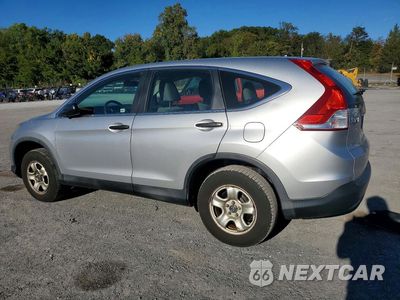 Drugie zdjęcie samochodu z przodu: 2014 HONDA CR-V LX VIN:2HKRM4H37EH721461 - miniatura