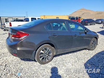 Trzecie zdjęcie samochodu z tyłu: 2013 HONDA CIVIC EXL VIN:19XFB2F94DE204125 - miniatura
