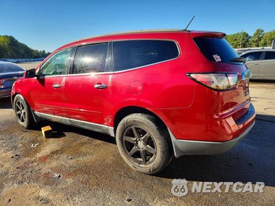 Drugie zdjęcie samochodu z przodu: 2014 CHEVROLET TRAVERSE LT VIN:1GNKRHKD2EJ108156 - miniatura