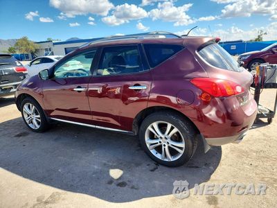 Drugie zdjęcie samochodu z przodu: 2009 NISSAN MURANO S VIN:JN8AZ18W89W132012 - miniatura