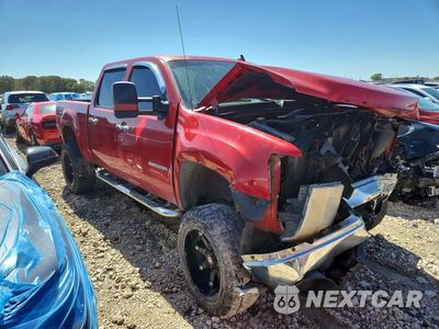 Czwarte zdjęcie samochodu z boku: 2007 GMC SIERRA SLE VIN:2GTEK13C271567045 - miniatura