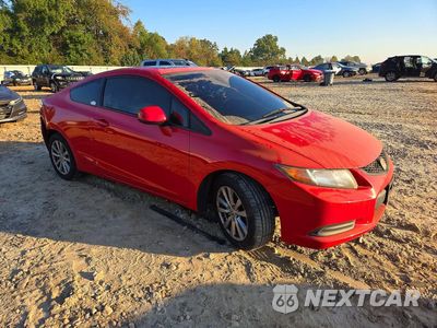 Czwarte zdjęcie samochodu z boku: 2012 HONDA CIVIC EX VIN:2HGFG3B85CH565663 - miniatura