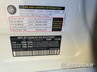 Zdjęcie 12 z 12 samochodu: 2009 MERCEDES-BENZ S 550 VIN:WDDNG71XX9A277953 - miniatura