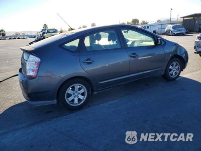 Trzecie zdjęcie samochodu z tyłu: 2008 TOYOTA PRIUS BASE VIN:JTDKB20U383373576 - miniatura