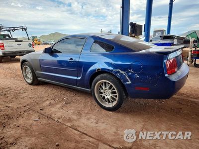 Drugie zdjęcie samochodu z przodu: 2008 FORD MUSTANG VIN:1ZVHT80N885171255 - miniatura