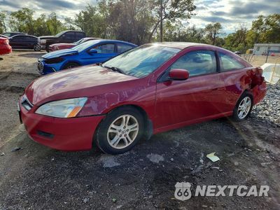 2007 HONDA ACCORD EX 1HGCM72787A019812 - główne zdjęcie licytacji z USA - miniatura