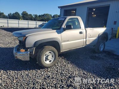 2005 CHEVROLET SILVERADO K2500 HEAVY DUTY 1GCHK24U95E264916 - główne zdjęcie licytacji z USA - miniatura