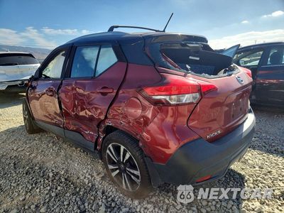 Drugie zdjęcie samochodu z przodu: 2018 NISSAN KICKS SV VIN:3N1CP5CU6JL530159 - miniatura