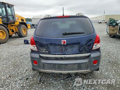 Zdjęcie 6 z 13 samochodu: 2008 SATURN VUE XE VIN:3GSCL33P78S590074 - miniatura