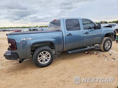 Trzecie zdjęcie samochodu z tyłu: 2008 CHEVROLET SILVERADO K1500 VIN:2GCEK13C581319681 - miniatura