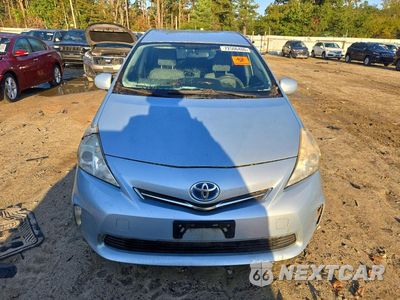 Piąte zdjęcie samochodu w środku: 2014 TOYOTA PRIUS V THREE VIN:JTDZN3EU9E3334748 - miniatura