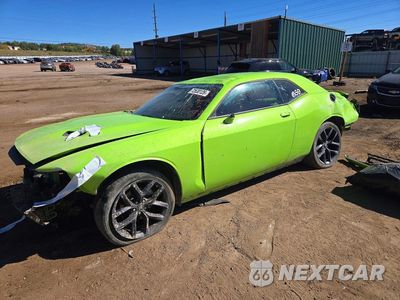2023 DODGE CHALLENGER SXT 2C3CDZAG9PH527028 - główne zdjęcie licytacji z USA - miniatura