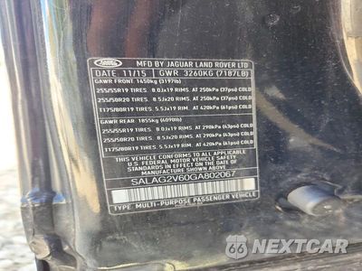 Zdjęcie 13 z 13 samochodu: 2016 LAND ROVER LR4 HSE VIN:SALAG2V60GA802067 - miniatura