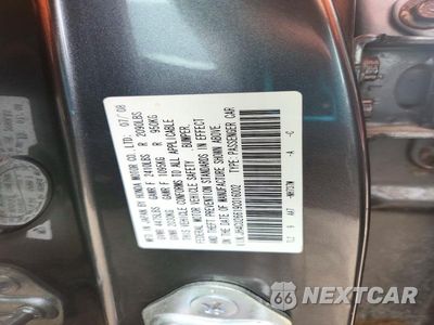 Zdjęcie 12 z 12 samochodu: 2009 ACURA TSX VIN:JH4CU26619C016002 - miniatura