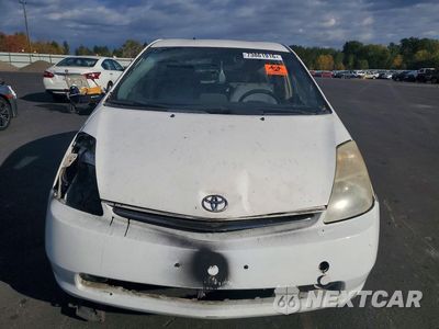 Piąte zdjęcie samochodu w środku: 2005 TOYOTA PRIUS BASE VIN:JTDKB22U153054007 - miniatura