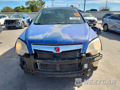 Piąte zdjęcie samochodu w środku: 2008 SATURN VUE XE VIN:3GSCL33P18S533255 - miniatura