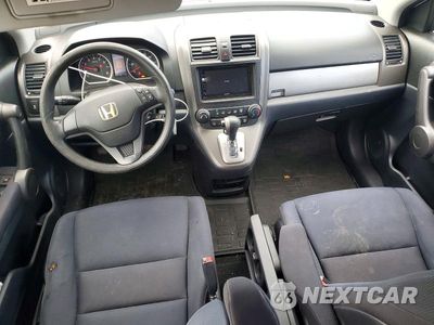 Zdjęcie 8 z 13 samochodu: 2010 HONDA CR-V LX VIN:5J6RE4H32AL086999 - miniatura